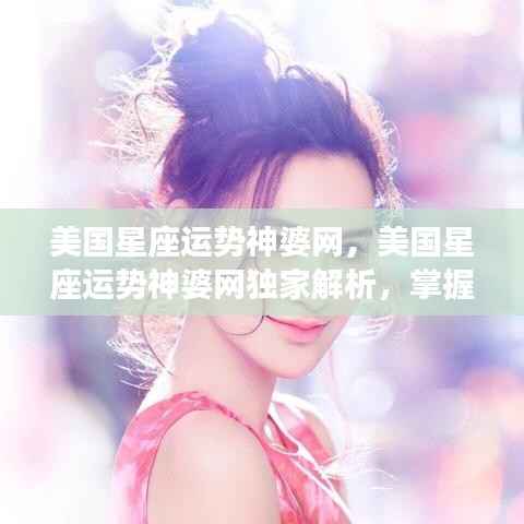 狗尾续貂 第7页