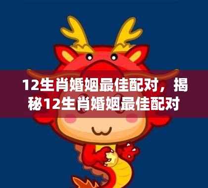 如鸟兽散 第6页