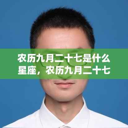 如花似玉 第6页