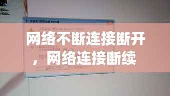 映月读书 第4页